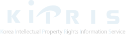 KIPRIS - Korea Intellectual Property Rights Information Service